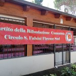 img20230710114843